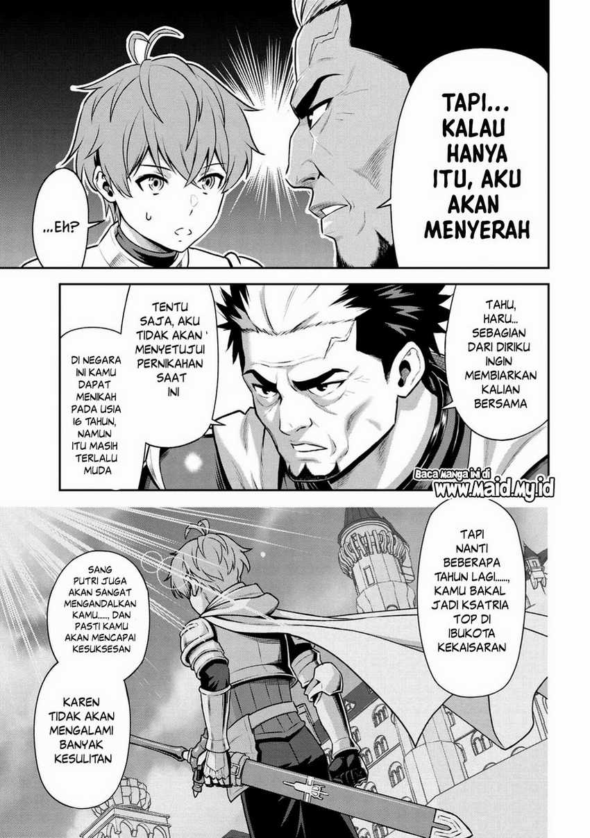 Toshiue Elite Onna Kishi ga Boku no Mae de Dake Kawaii chapter 18